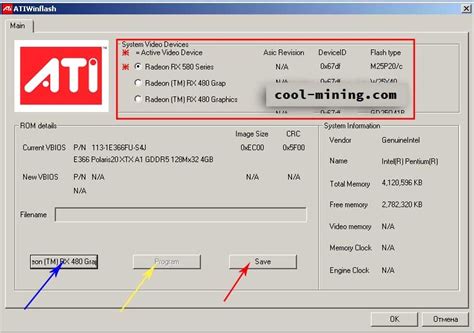 71 for LINUX; Download AMDVBFlash v4. . Amd flash tool download windows 11